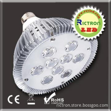 High Class LED Spot Light in 2011
